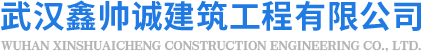 武漢商用廚房設計